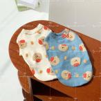 犬服 犬の服 犬 服 ドッグウェア Tシャツ くまさん柄 カットソー シャツ 通年  ペット ペット用品 ペットグッズ 犬用品