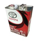 08880 12205 toyota
