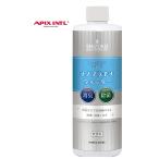 【加湿器】APIX Nano Platinum Water シズクナノプラチナウォーター APW-002【590】