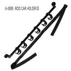 TAKA産業 A-0095 ROD CAR HOLDERII BLACK