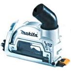 【送料込み】 100mm ダイヤモンドホイール用 集じんカバー  マキタ A-67561【460】