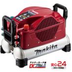 【送料込み】 【期間限定価格】 エアコンプレッサ  マキタ AC500XLR【460】