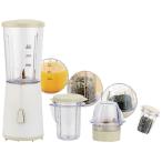 【調理家電】Vegetable(ベジタブル) 電動ミル＆ミキサー 400ML GD-ML400【590】