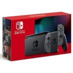 【新品】新モデル Nintendo Switch Joy-Con グレー 4902370542905 新型スイッチ　switch本体 新型　 印付きの場合あり