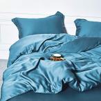 Kankan サテン布団カバー3点セット ダークブルー キングサイズ 寝具セット 滑らかなシルクのようなキルト掛け布団カバーと枕カバー2枚