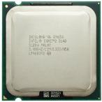 Yahoo! Yahoo!ショッピング(ヤフー ショッピング)★在庫処分セール★デスクトップ CPU インテル Core2 Quad Q9650 3.0GHz  【中古良品】送料無料