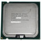 Yahoo! Yahoo!ショッピング(ヤフー ショッピング)★在庫処分セール★デスクトップ CPU インテル Core2Quad Q9450 2.66GHz/12M/1333 【中古良品】送料無料