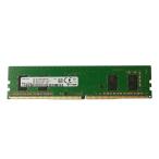 Yahoo! Yahoo!ショッピング(ヤフー ショッピング)★デスクトップPC用メモリ　SAMSUNG　PC4-2400T 1R×16　DDR4 19200 4GB　288PIN 中古メモリ【送料無料】増設メモリ　最短翌日届く！！！