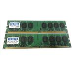 デスクトップPC用メモリ　IODATA PC2-5300U DDR2 667 1GB 2枚組　計2GB 【中古】送料無料