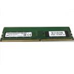 Yahoo! Yahoo!ショッピング(ヤフー ショッピング)【中古】デスクトップPC用メモリ　 Micron PC4-2400T PC4-19200 DDR4 2400T 1R×8 8GB 288PIN【送料無料】非ECC