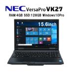 NEC VersaPro Core-i5 4  8GB SSD 256GB KOfficet 10L[t  DVD WiFi USB3.0   VK27  Ãm[gp\R Ãm[gPC   Windows10
