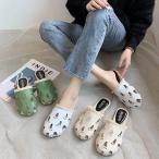 サンダル レディース PUスリッパ 夏 サマーサンダル 透かし彫り 夏シューズ ぺったんこ コンフォート 可愛い PUシューズ お洒落