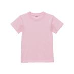 tシャツ 半袖 キッズ 子供 綿100% 厚手 無地 大きい 大きいサイズ オシャレ 男の子 女の子 スポーツ 子ども こども おしゃれ トップス ユニセックス カジュアル