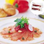  Shizuoka .... сырокопченая ветчина (200g×2)