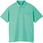 ポロシャツ 半袖 ボタンダウン 胸ポケット ドライ 速乾 UVカット 形状安定 メンズ レディース 無地 大きい 大きいサイズ 仕事 ビジネス イベント スタッフ 介護