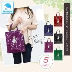 トートバッグA4防水エナメルネコ猫...