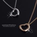 Yahoo! Yahoo!ショッピング(ヤフー ショッピング)【送料無料】 定番 ハート ネックレス プラチナ加工 極細 アズキチェーン レディース アクセサリー 母の日 プレゼント クリスマス 定番 人気 アジャスター