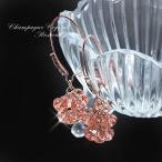 Yahoo! Yahoo!ショッピング(ヤフー ショッピング)ピアス クリスタル ピンクゴールド フープ レディース アクセサリー かわいい 入学式 卒業式 母の日 ホワイトデー プレゼント 定番 クリスマス パーティー