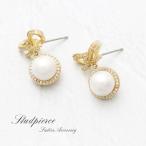 Yahoo! Yahoo!ショッピング(ヤフー ショッピング)ピアス パール 真珠 リボン チタンポスト キュービックジルコニア レディース アクセサリー 上品 入学式 卒業式 母の日 ホワイトデー プレゼント