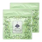  Taiwan чай Taiwan жасминовый чай чайный пакетик 7bag входить (2 пакет ) BLUE TEA BAGS