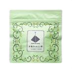  Taiwan чай Taiwan жасминовый чай чайный пакетик 7bag входить (1 пакет ) BLUE TEA BAGS