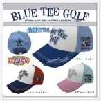 ☆BLUE TEE GOLF California 【Ａｇａｉｎｓｔ　ＰＡＲ　７２】 ブルーティーゴルフ　オリジナル　コットンキャップ 【Tokyo 新橋】