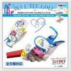 * голубой чай Golf BLUE TEE GOLF ~ все погода type * первоклассный нить волокно использование! [ женский * с одной стороны ( левый рука для )] Golf перчатка ~