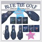 ☆ブルーティーゴルフ　BLUE TEE GOLF  トラベル　カバー【AgainstPAR72・ハートモデル（女性向き）♪】 収納ポーチ付き【Tokyo 新橋店】