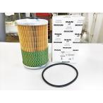 MAN  燃料フィルター Replacement Fuel Filter Canister 81.12503.0063  エンジン部品 【MAN】MAN-017