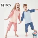  ребенок пижама Kids салон одежда часть магазин надеты хлопок 100% хлопок 7 минут рукав брюки девочка мужчина верх и низ в комплекте ребенок одежда симпатичный пижама . днем . ночное белье удобный выдающийся 