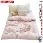 . futon . ватное одеяло мужчина весна . ватное одеяло детский девочка лето все si- детский futon . futon осень тонкое одеяло ... симпатичный рисунок futon 