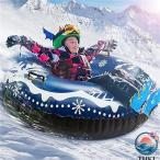  snow камера диаметр 120cm надувной лыжи камера руль дизайн санки камера безопасность руль имеется снежные игры ребенок для взрослых начинающий применение родители . 2 человек ездить возможность 