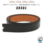  obi только 33mm изменение ремень костюм ремень ремень только для замены натуральная кожа джентльмен для кожа пряжка нет для замены мужской костюм ремень пряжка нет запасной кожаный ремень 