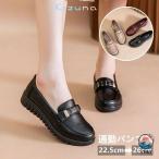  туфли-лодочки День матери боль . нет .... легкий "дышит" low каблук .... Loafer casual широкий мягкий ..... большой размер едет длина час усталость нет 