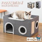  башня для кошки купол type bed кошка house домик для кошек модный .. house складной кошка house сборка простой многофункциональный маленький размер собака для домашних животных 