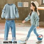  Корея ребенок одежда выставить casual натуральный Parker Denim брюки длинные брюки джинсы весна осень длинный рукав выставить casual свободно девочка Kids .