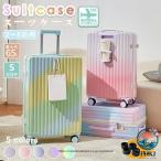  модный путешествие Carry кейс легкий долговечность много цвет compact система безопасности женский маленький размер средний большой машина внутри принесенный 