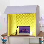 звукоизоляция box разделитель звукоизоляция Booth дом настольный имеется ширина 80× глубина 80× высота 80cm простой звукоизоляция .1 человек для настольный складной сборка тип 
