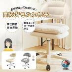  симпатичный модный поворотный меньше Home стул маленький размер compact персональный компьютер стул стул с роликами . стул стул высота регулировка . чуть более стул туалетный столик стул маленький размер chi
