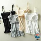  tube top bare top 2way cup имеется с ремешком накладка имеется платье внутренний женский tops 