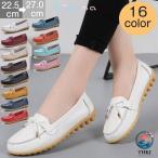  мокасины туфли-лодочки женский боль . нет .... Loafer Flat ..... low каблук едет мягкий женский стильный комфорт обувь ro