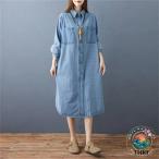  Denim One-piece One-piece женский осень-зима Denim длинный One-piece длинный длина рубашка с длинным рукавом One-piece платье воротник имеется большой размер платье рубашка платье ..