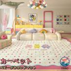  новый продукт ковровое покрытие Kids коврик baby коврик игровой коврик водонепроницаемый предотвращение скольжения . починка простой PVC материалы симпатичный животное дизайн 180×150cm 180×200cm толщина 2cm