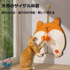  кошка для коготь .. коврик кошка для scratch .- коврик кошка для коготь .. коврик высокая плотность натуральный носорог The ru лен производства кошка коготь точить кошка для игрушка кошка сопутствующие товары диван мебель защита 