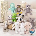 мягкая игрушка ... животное кукла собака ..... динозавр Panda baby Kids предназначенный 