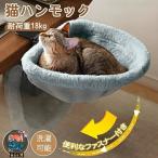  кошка bed кошка гамак кошка гамак кошка для установленный позже bed домашнее животное bed купол настольный стол bed складной место хранения кошка гамак 