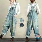  Denim комбинезон женский комбинезон все в одном повреждение обработка комбинезон Denim брюки Denim брюки Wide Long длина casual обтягивающие джинсы все She's 