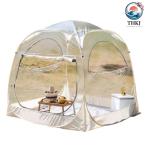  прозрачный палатка сад купол Bubble палатка 360° наружный прозрачный палатка кемпинг звезда пустой наблюдение зима. ... семья. сборник .. удобный путешествие крепкий долговечность устойчивый удобный атмосфера PVC 2 3