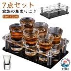 рюмка 7 позиций комплект 15ml 30ml Tey стойка ng стакан shochu стакан современный te The Inver ресторан для дисплей подарок соответствует sa- ведро g tray имеется 
