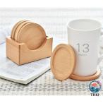  из дерева Coaster модный Coaster из дерева круг деревянное блюдце из дерева водонепроницаемый предотвращение скольжения изоляция коврик чай накладка стакан кровать 6 шт. комплект место хранения с футляром чай Cafe 